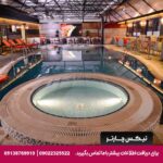 هتل (SUN & SANDS GENERAL) دبی