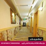 هتل (SUN & SANDS GENERAL) دبی