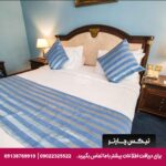 هتل (SUN & SANDS GENERAL) دبی