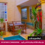هتل گل افرا شیراز