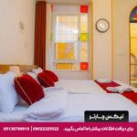 هتل گل افرا شیراز