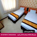 هتل آپارتمان پاویون مشهد