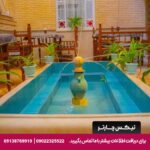 هتل گل افرا شیراز