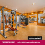 هتل گلدن سندز-تیکس چارتر