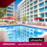 هتل گلدن سندز-تیکس چارتر