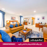 هتل گلدن سندز-تیکس چارتر
