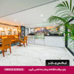 هتل گلدن سندز-تیکس چارتر