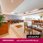 هتل گلدن سندز-تیکس چارتر