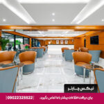 هتل گلدن سندز-تیکس چارتر