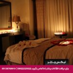 هتل درویشی مشهد