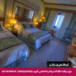هتل درویشی مشهد