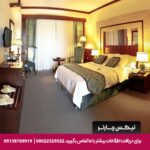 هتل درویشی مشهد