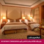 هتل درویشی مشهد