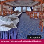 هتل درویشی مشهد