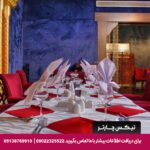 هتل درویشی مشهد