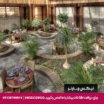 هتل درویشی مشهد