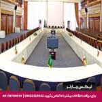 هتل درویشی مشهد