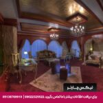 هتل درویشی مشهد