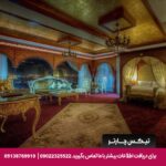 هتل درویشی مشهد