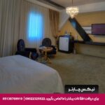 هتل درویشی مشهد