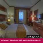 هتل درویشی مشهد