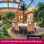 هتل درویشی مشهد