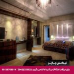 هتل درویشی مشهد