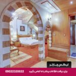 هتل درویشی مشهد