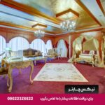 هتل درویشی مشهد