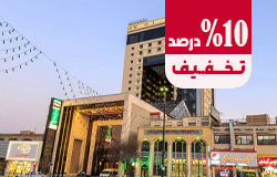 هتل درویشی مشهد