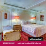 قصرطلایی