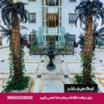 قصرطلایی