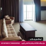 هتل اسکای این (Sky Inn Hotel) باتومی