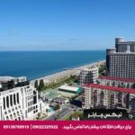 هتل اسکای این (Sky Inn Hotel) باتومی