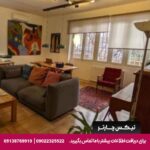 هتل میکا (MIKA HOTEL) تفلیس