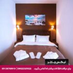 هتل اسکای این (Sky Inn Hotel) باتومی