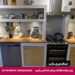 هتل میکا (MIKA HOTEL) تفلیس