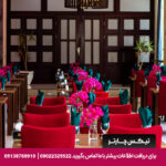هتل گامبرون کیش - تیکس چارتر