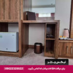هتل کارن مشهد - تیکس چارتر