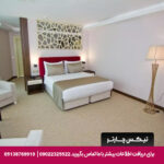 hotel sky tower -تیکس چارتر