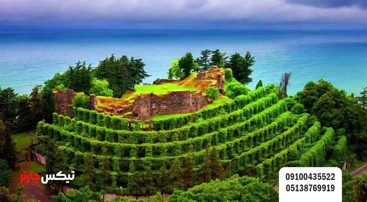 باغ-گیاه_شناسی-باتومی-(Batumi-Botanical-Garden) - تیکس چارتر