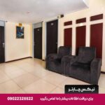 هتل جواهری