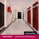 هتل جواهری