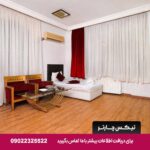 هتل جواهری
