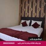 هتل جواهری