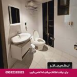 هتل شباهنگ