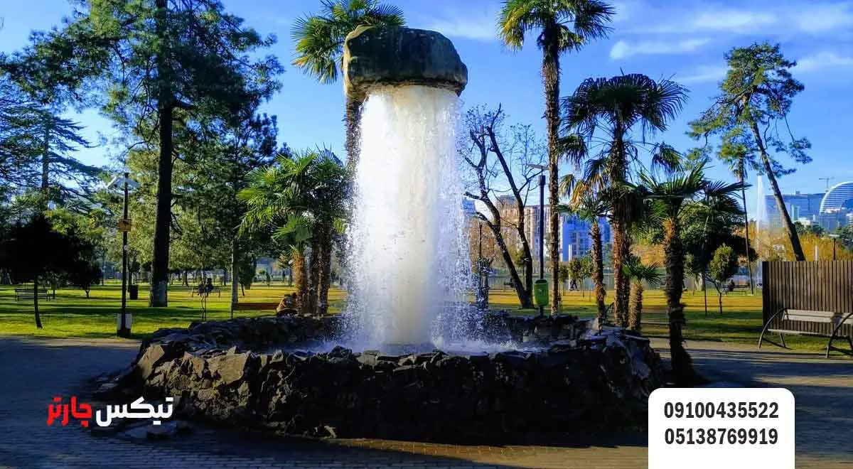 پارک-۶-مه-(6-May-Park) - تیکس چارتر