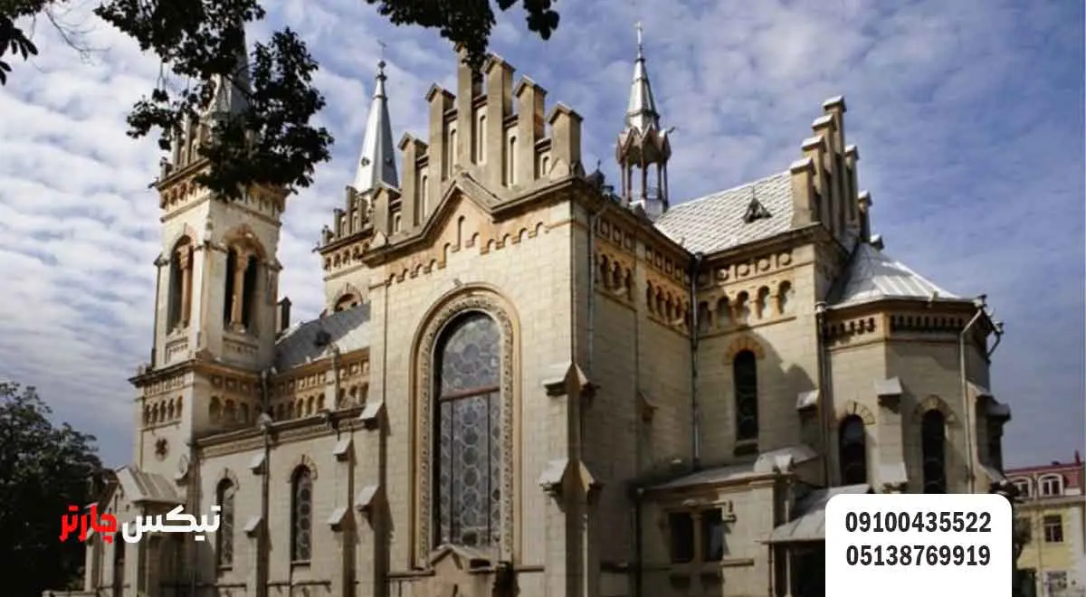 کلیسای-جامع-مادر-مقدس-(Holy-Mother-Virgin-Nativity-Cathedral) تیکس چارتر