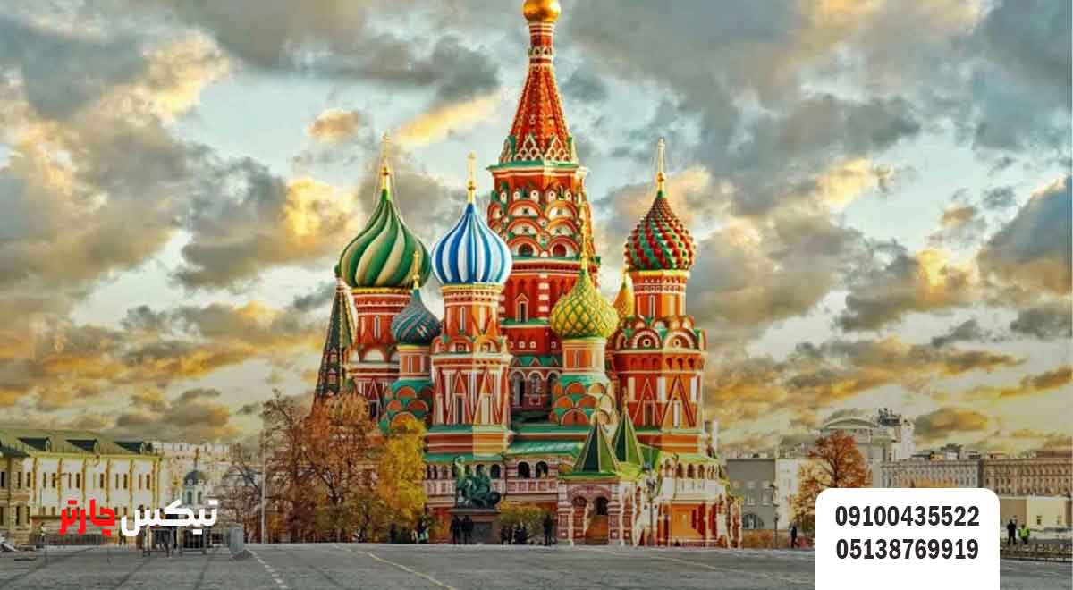 کلیسای-سنت-باسیل-تیکس چارتر