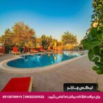 هتل (PRENSES SEALINE BEACH) آنتلیا